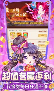 疾風大冒險