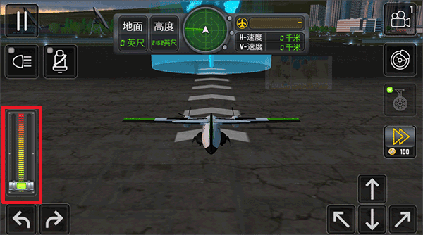 飛機(jī)救援模擬器