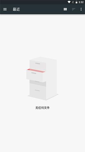medly編曲