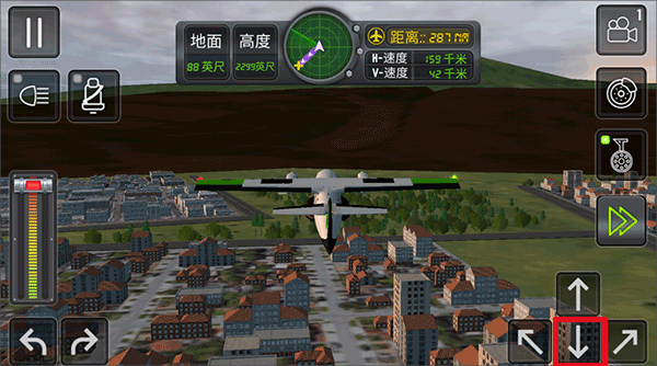飛機(jī)救援模擬器