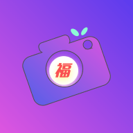 福滿相機