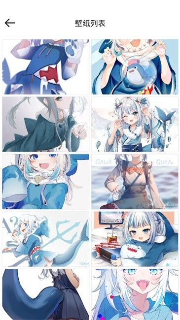 壁紙集