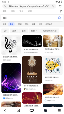 so瀏覽器