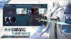 星火對戰平臺