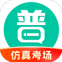 普通話學(xué)習(xí)app