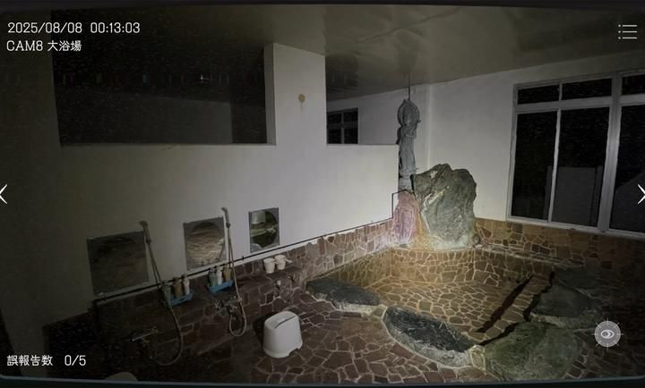 日本事故物件監(jiān)視協(xié)會