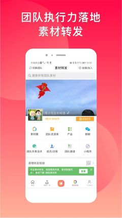 微脈水印相機最新版