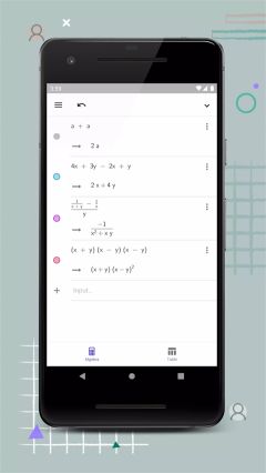 geogebra計算器套件