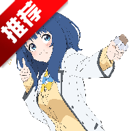 三國殺二次元美化版