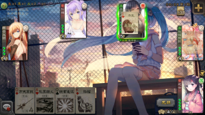 三國殺二次元美化版