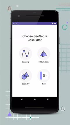 geogebra計算器套件