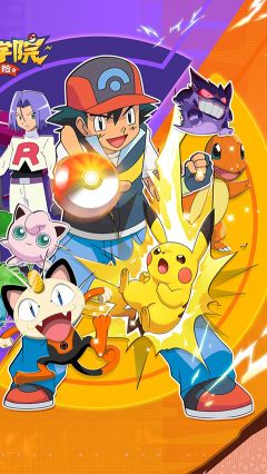 精靈學院大冒險最新版