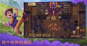盛放小鎮