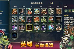 遠古群星(AncientStars)