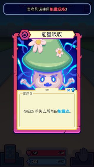 虛空暴君